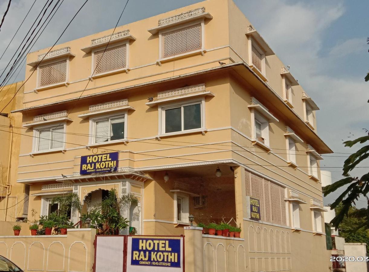 Hotel Raj Kothi Jaipur Airport Exterior photo